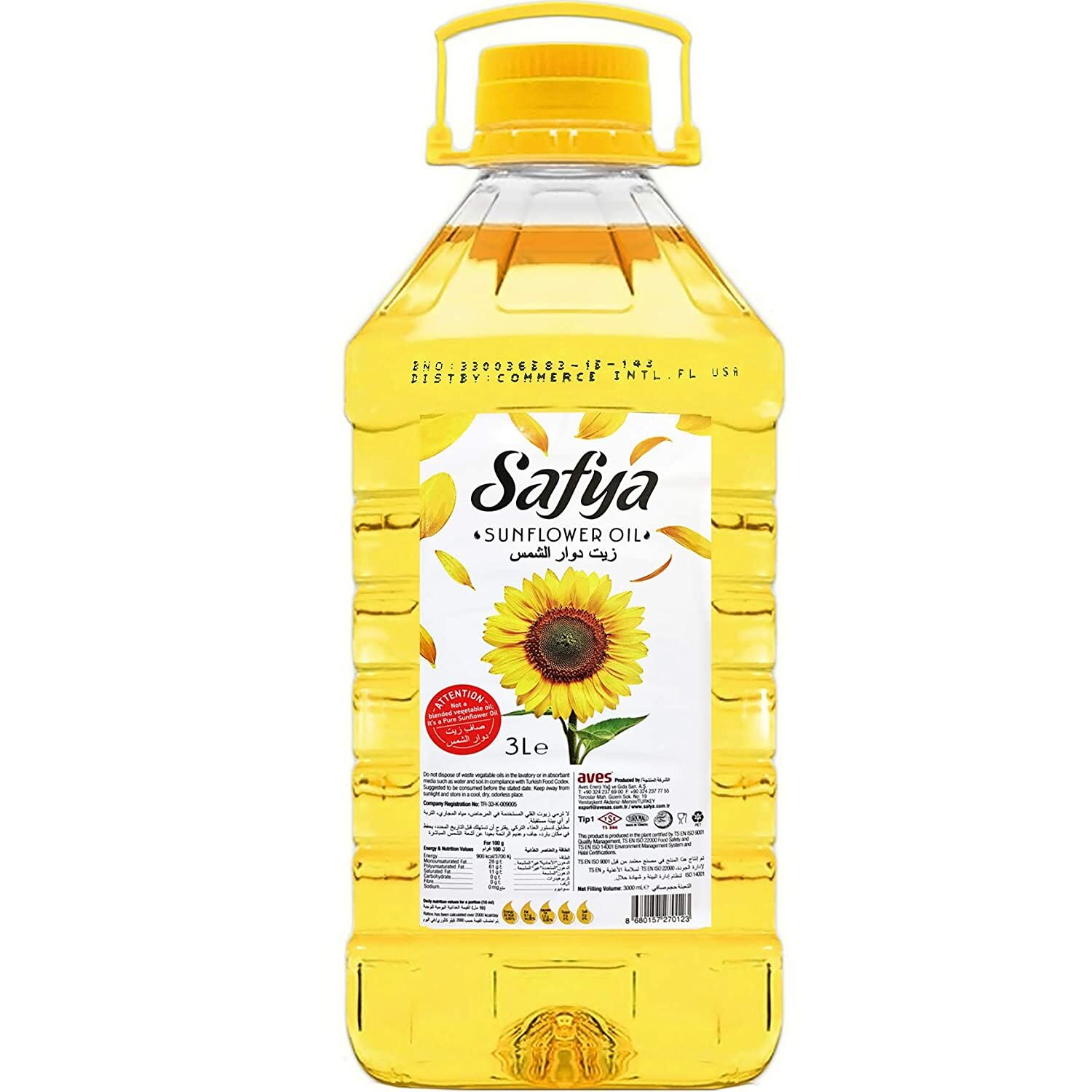 Buy Wholesale Canada High Quality Refined Sunflower Cooking Oil Organic Sunflower Oil Sunflower