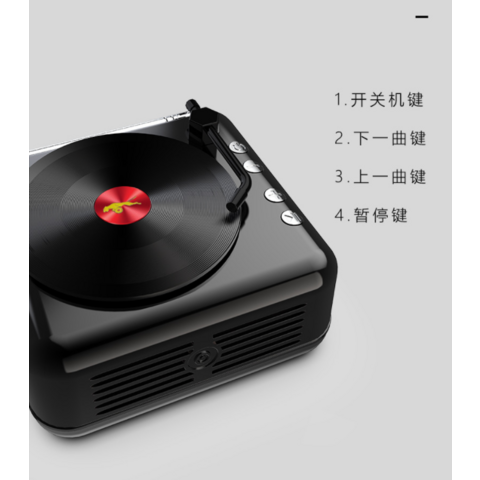 Compre Vinilo Bluetooth Record Mini Altavoz Retro Inteligente Tarjeta De  Enchufe Usb Recargable De Coche Altavoz De Escritorio y Altavoz Bluetooth  de China por 4.72 USD