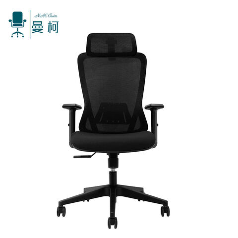 Chaise de bureau design pivotante ergonomique avec coussin et roues