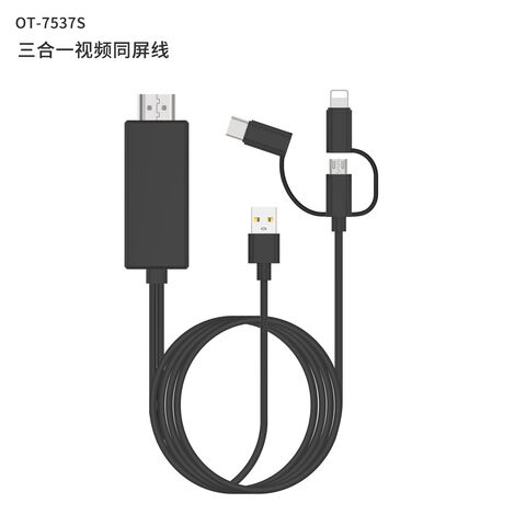 2 en 1 USB to HDTV HDMI Adaptateur TV USB Câble pour iPhone