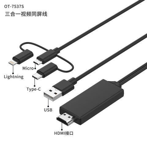 Black PVC Tech Gear Lightning to HDMI HDTV Cable for iPhone, For