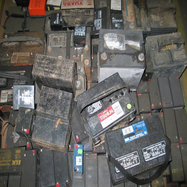 Buy Wholesale United States Lead Battery Scrap Used Car Scrap Drained