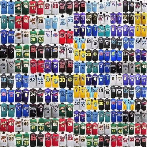 Full Digital Sublimation Personalized Custom Latest Basketball Vest Singlet  Drop Shipping Cheap High Quality Stitched Michael Jordan 23 Basketball  Jersey - China Basketball Jersey and Basketball Uniform price