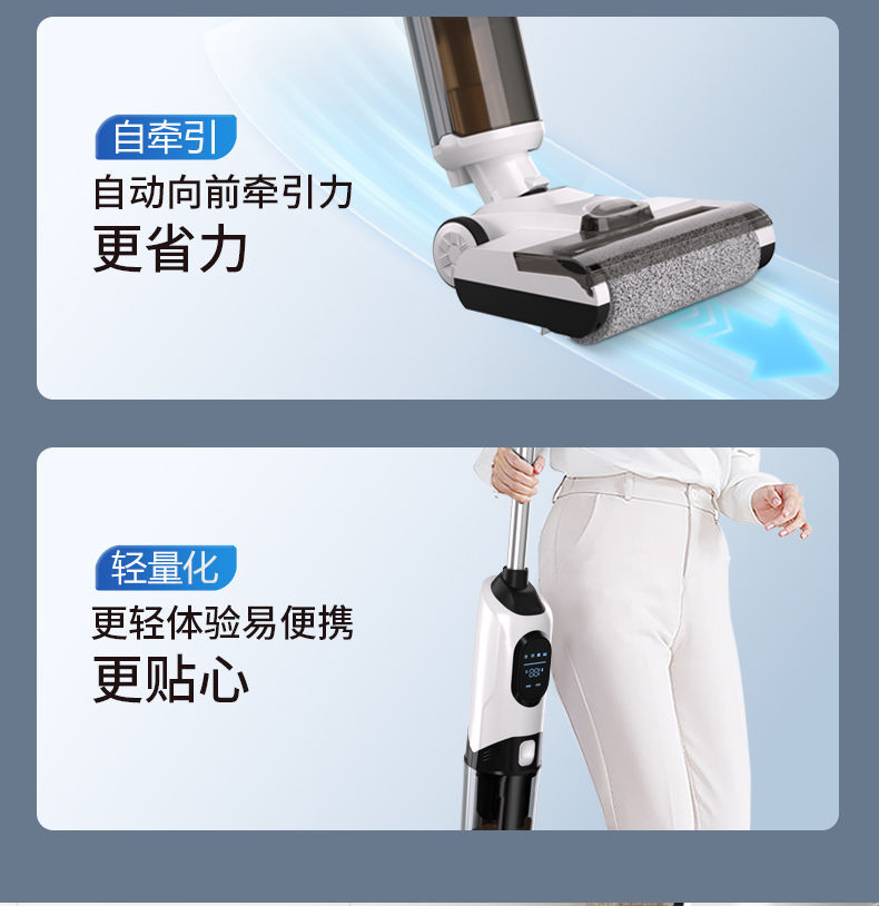 Buy Wholesale China Cordless Hardwood Floors Cleaner, Lightweight Wet Dry Vacuum Cleaners For