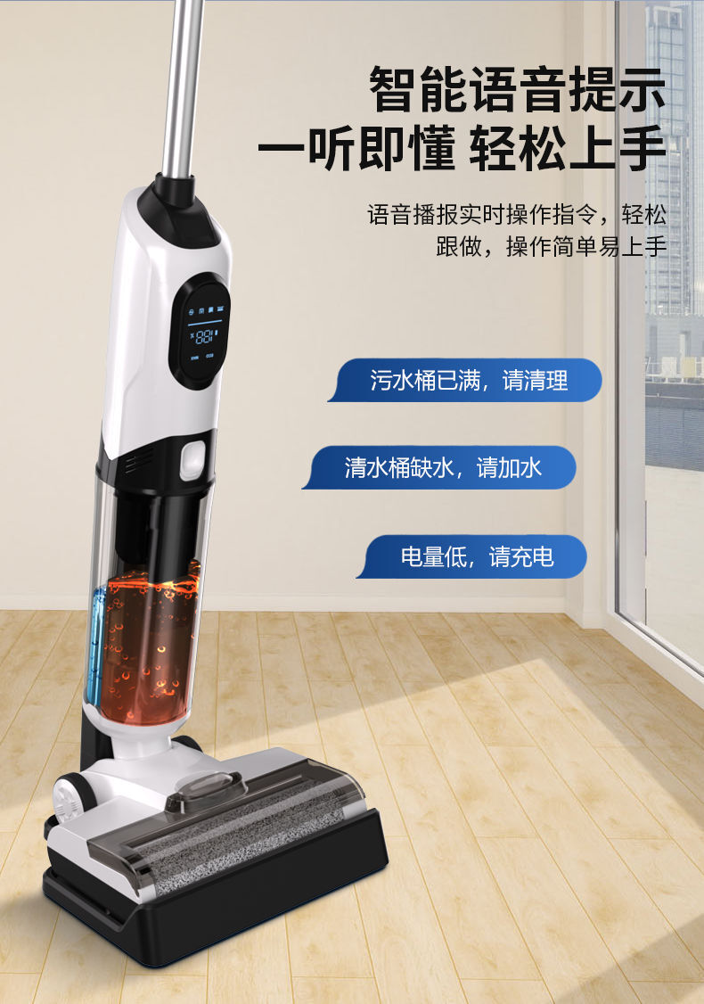 Buy Wholesale China Cordless Hardwood Floors Cleaner, Lightweight Wet Dry Vacuum Cleaners For