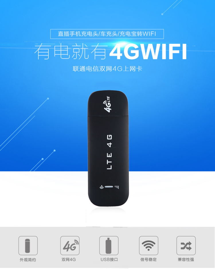 Buy Wholesale China Original New Pocket 4g Lte Mobile Wireless Router ...