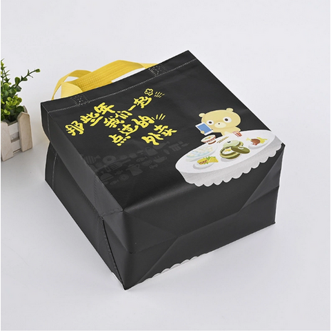 Buy Wholesale China Non Woven Rice Bags Non Woven Packaging Bags