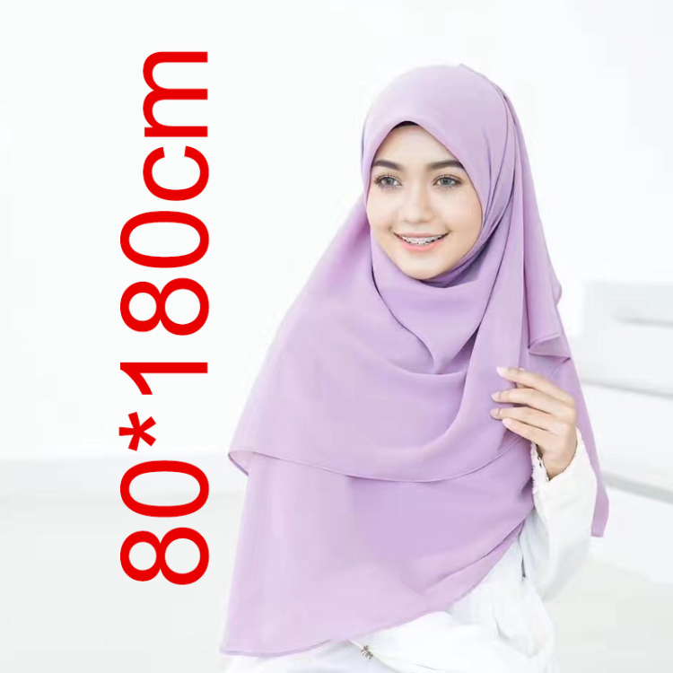 150x150 hijab