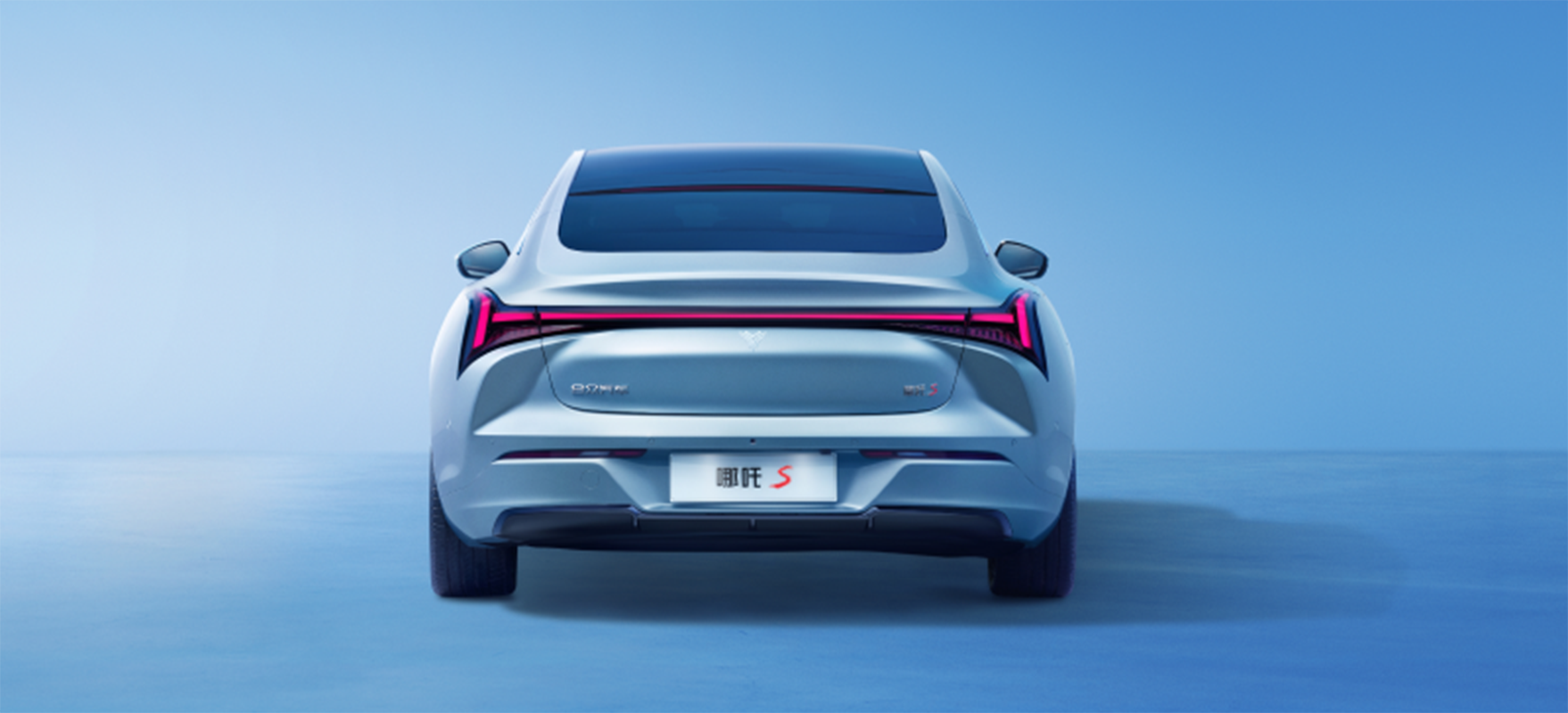 Buy Wholesale China Hozon Nezhas Pure Electric 650km 4wd Large Version