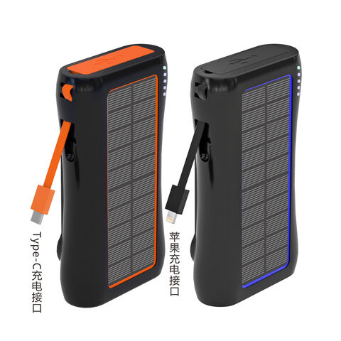 Batterie Externe Solaire Portable Étanche 12000 mAh avec 2 Ports USB et  Lampe Torche LED - Vert