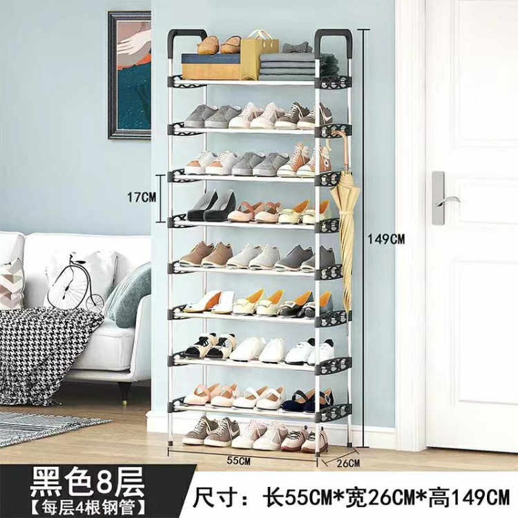 Metal folding shoe discount rack