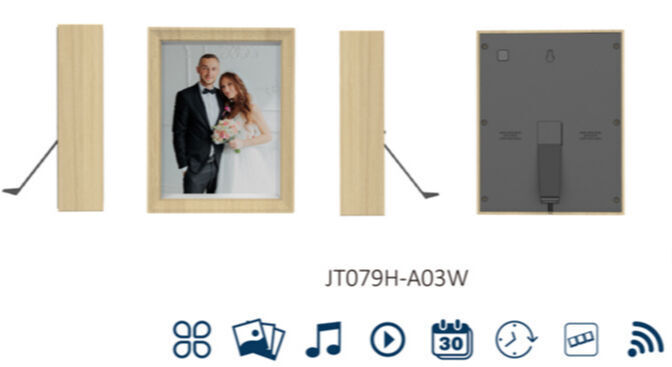 7.9 Inch Wooden Frame 2d To 3d Technique Android 11 Fhd 2048x1536pixel ...