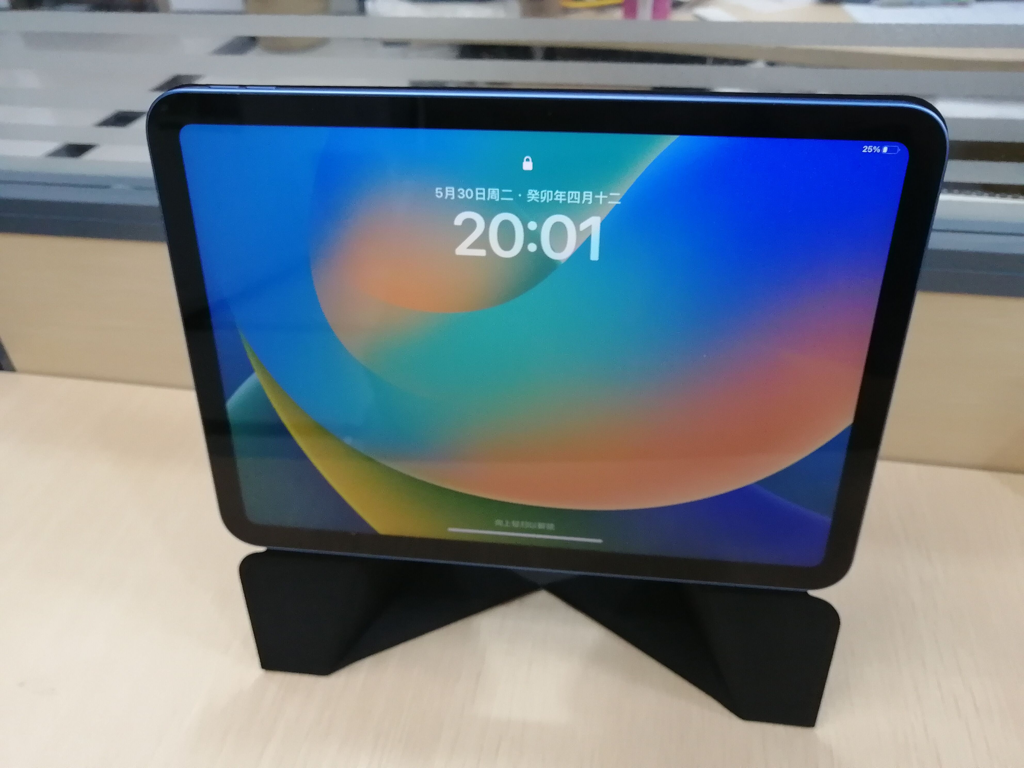 Trépied Tablet PC pour l'iPad - Chine Support pour Ipad pour l'Ipad Tablet  PC Tablette trépied et trépied pour Ipad prix