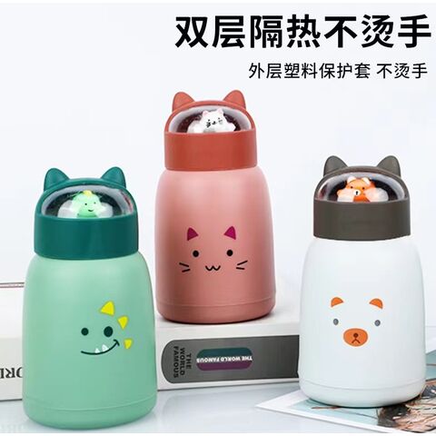 Botella de agua de vidrio de doble pared de 355 ml con diseño de dibujos animados para niños