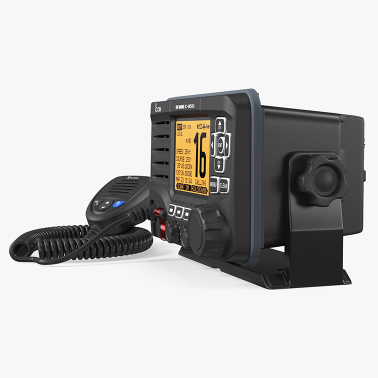 Shipping Intercom Aw Buy Wholesale China Wholesale Waterproof Durable With Gps Marine Radio ...