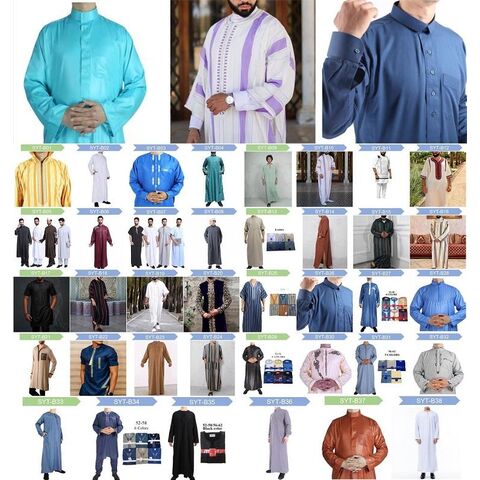 Islamic Dress for Men