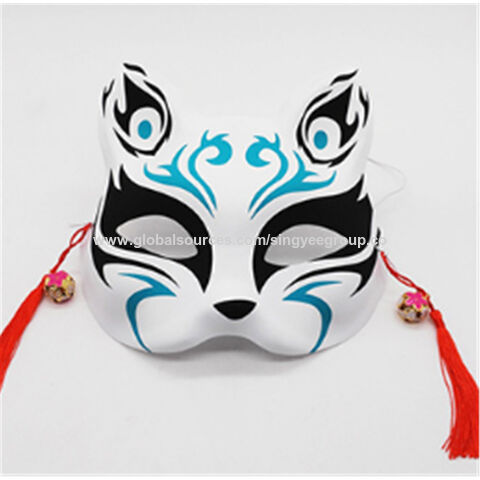 Buy Wholesale China Cosplay Party Masks, Fox Mask, Cat Mask, Made Of  Polyvinyl Chloride, Birthday Gift & Cosplay Party Masks at USD 0.59