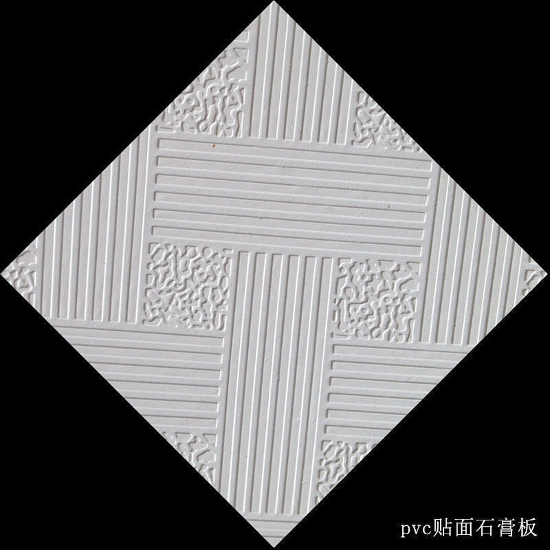 Pvc Plaster Buy Wholesale China Environmental Friendly 595*595mm Pvc Ceiling Board ...