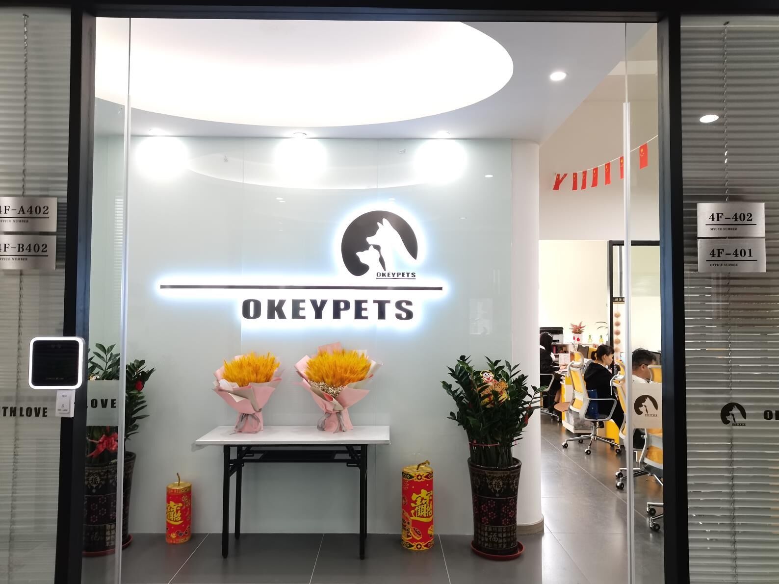 Buy Wholesale China Okeypets Wholesale Dog Accessories Tweed Dog Poop