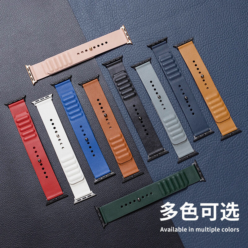Buy Wholesale China Trendy Genuine Leather Watch Strap Simple