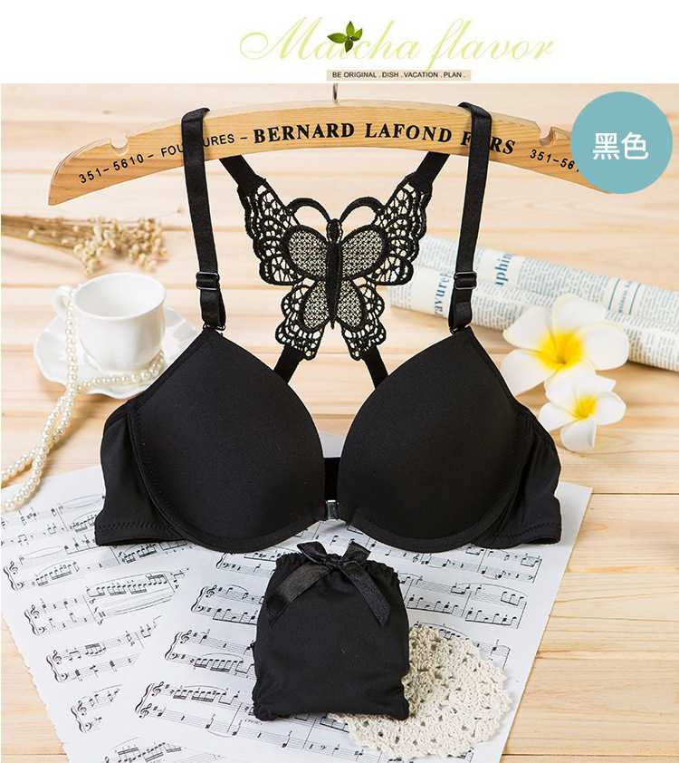 New Butterfly Bra & Panty Sets Fashion Women Seamless Front