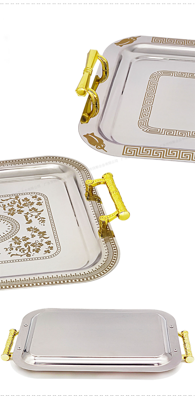 Buy Wholesale China Stainless Steel Serving Tray Set Arabic Gold Metal