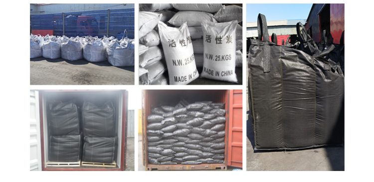 20kg Bulk Sack Activated Carbon Pellets For Air Purifier Water