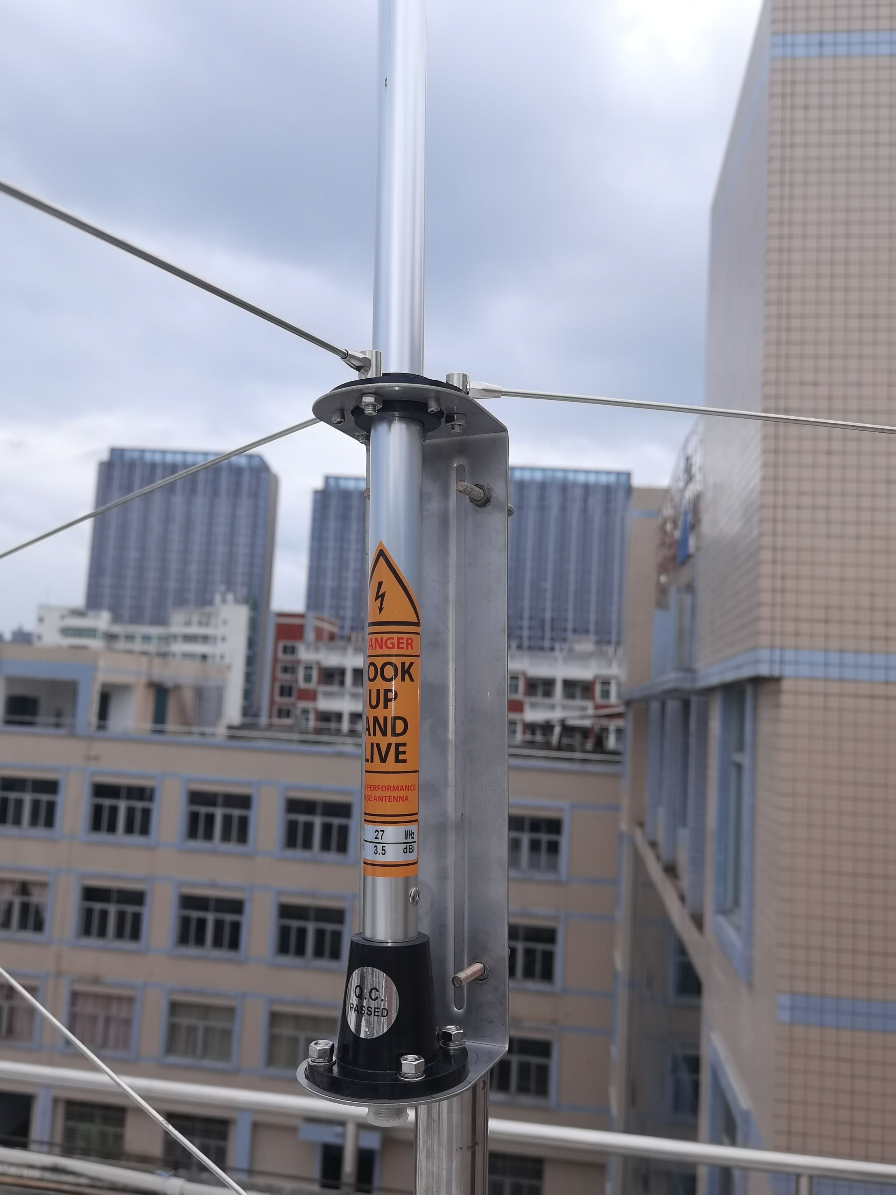 Buy Wholesale China Cb Base Station Antenna 3.5dbi High Gain Aluminum