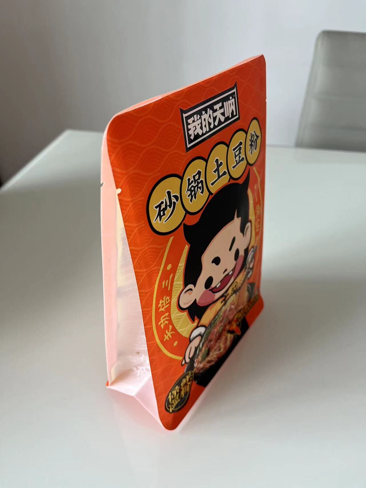 Buy Wholesale China Custom Printed Food Packaging Bags,quad Seal Food