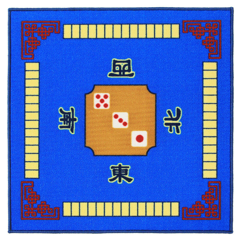 Buy Wholesale China Mahjong Tablecloth Mahjong Mat Home Chessboard Room ...