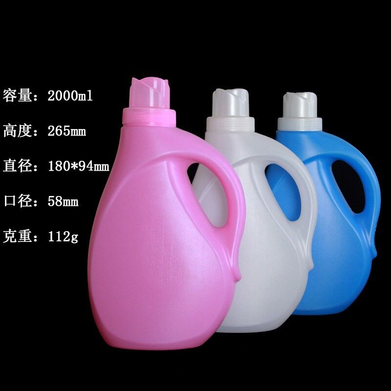 Buy Wholesale China Wholesale 2l 5 L Hdpe Bottle For Laundry Detergent Bottle & Hdpe Laundry