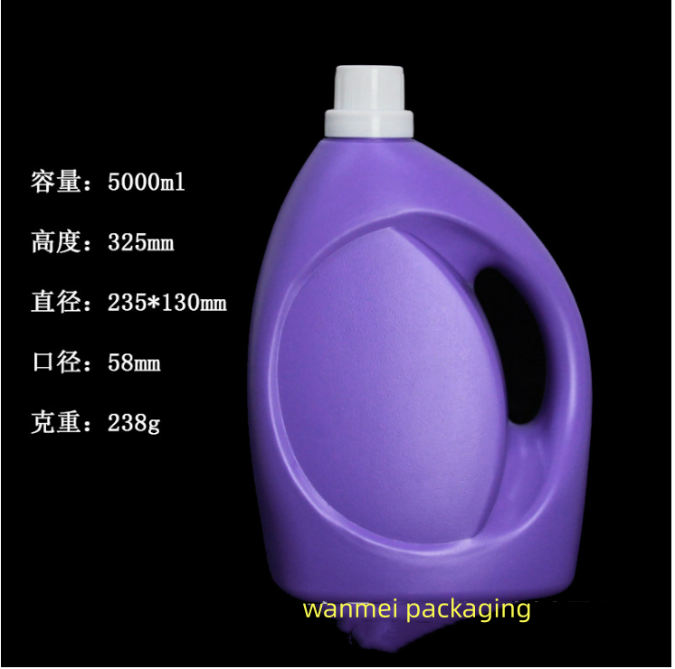 Buy Wholesale China Wholesale 2l 5 L Hdpe Bottle For Laundry Detergent Bottle & Hdpe Laundry