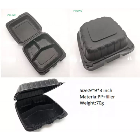 Microwave PP Food Grade Takeaway Disposable Plastic Biodegradable Food  Container - China Food Container and Crisper price