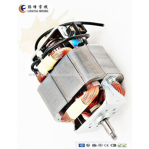 China AC Universal Motor for Blender Mixer Juicer Manufacturers, Suppliers  - Factory Direct Wholesale - KELI