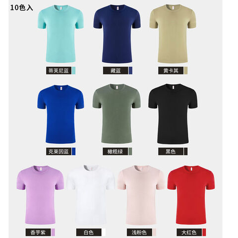 Blanks Promotional White Sports Printed Plain T Shirts Blank Custom Men  Oversized Logo T Shirt Custom - China T Shirt and Men price