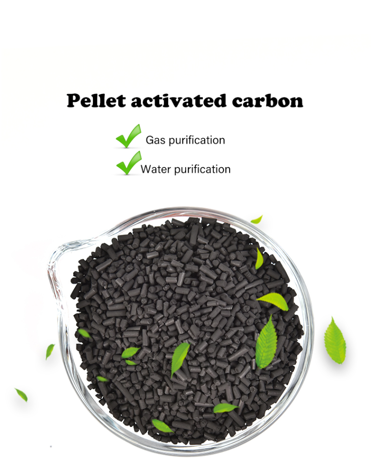 Efficient 50/60/70 Ctc Activated Carbon Pellet Coal Based For Air Gas Purification Water