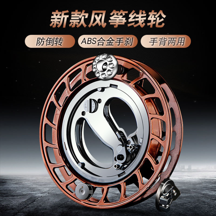Buy China Wholesale Kite Reel Stainless Steel With Brake Automatic  Retracting Large All Magnesium Alloy Hand Kite Reel & Hand Kite Reel $43.11