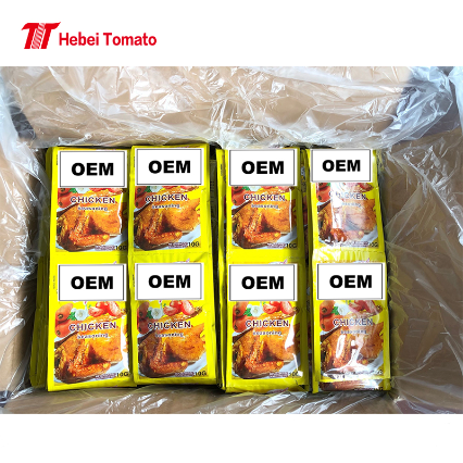 Buy Wholesale China Hot Sell Mushroom Vegetable Flavor Seasoning Onion