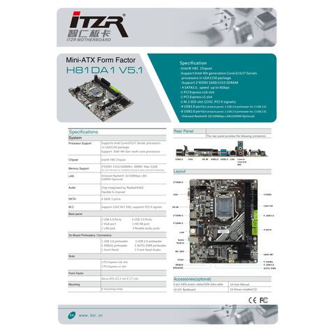 Carte mère Esonic H81 pour PC avec M.2 LGA1150, carte mère mATX de bureau pour CPU de 4e génération, vente en gros directe d'usine