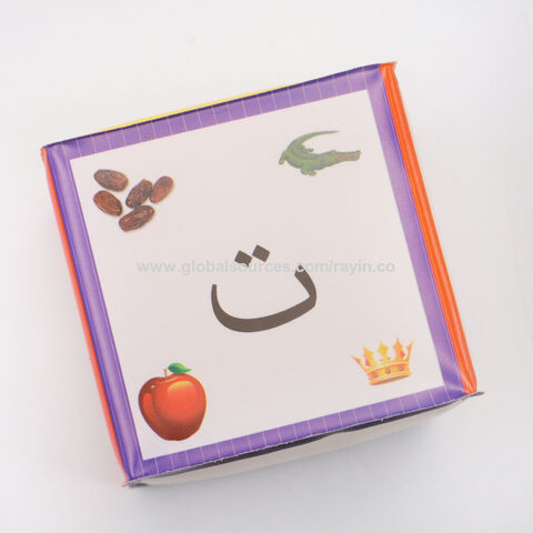 Custom Children PVC PEVA EVA Foam Board Baby Bath Book - China