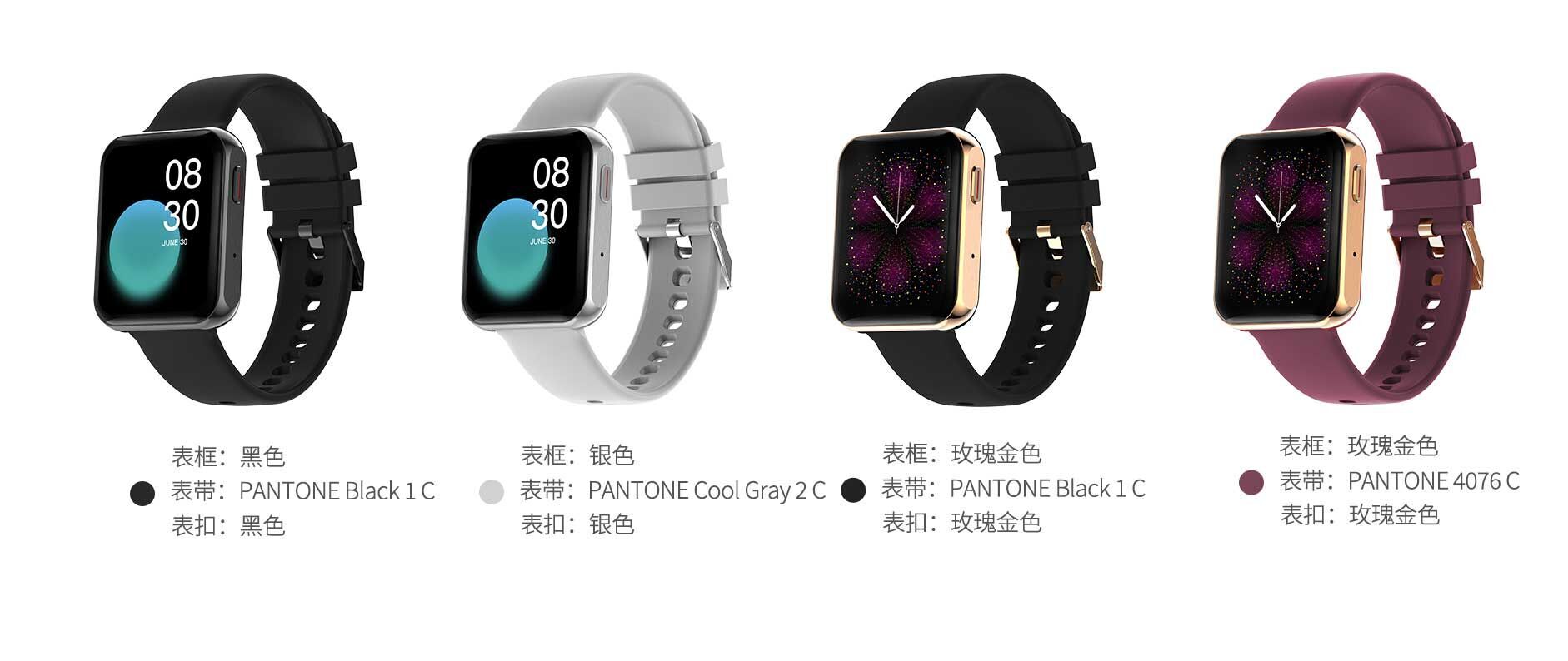 mejores pulseras pulseras de actividad 2020