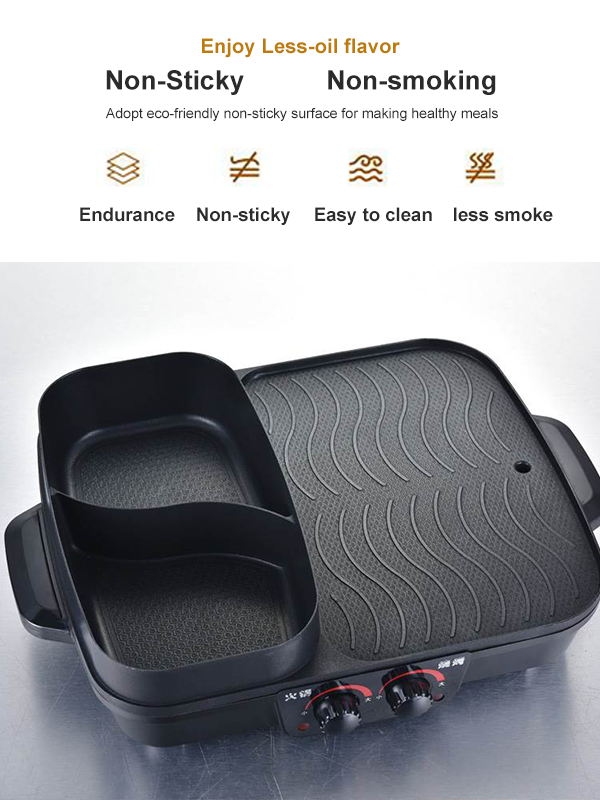 https://p.globalsources.com/IMAGES/PDT/B5786981775/Electric-Grill-and-hot-pot.png