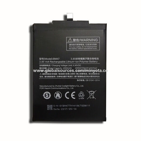 Batterie BM47 4000mAh Pour Xiaomi Redmi 3 / 3X / 4 / 4X - Occasion