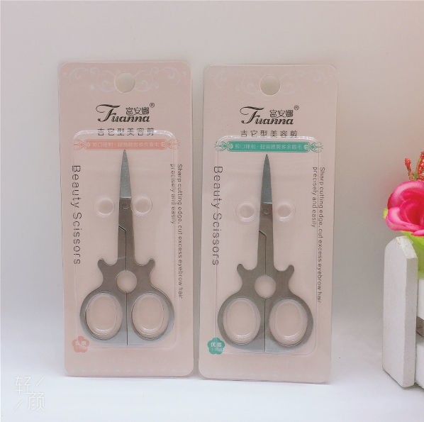 Buy Wholesale China Wholesale Cheap Colorful Eyebrow Tweezers Cutting