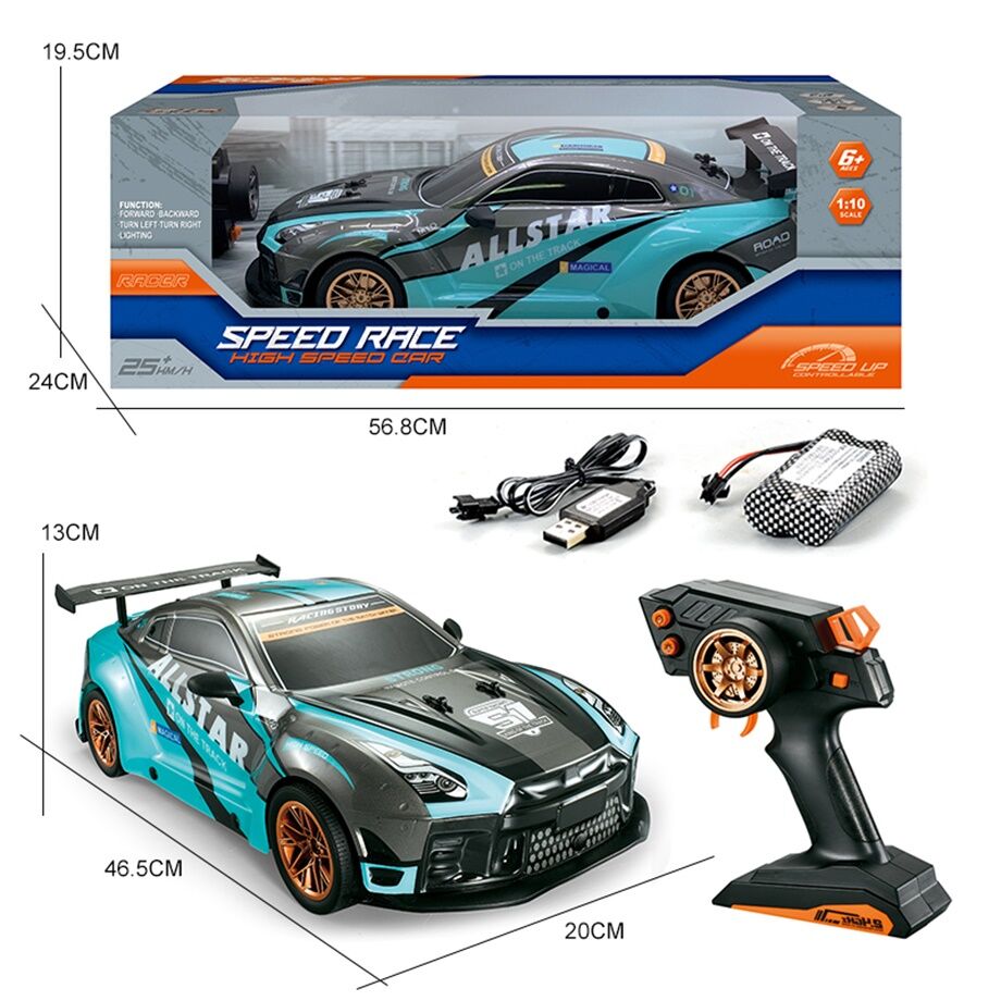 Supa Speed Rc Buy Wholesale China Wholesale Custom Supra Gas Cars Drifting 1 Fast-and ...