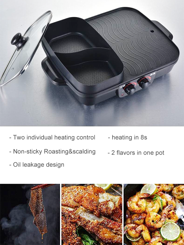 Buy Wholesale China Eap Electric Grill Hot Pot 2 In 1,multifunctional  Smokeless Grill Indoor Teppanyaki Grill/shabu & Electric Grill And Hot Pot  at USD 5