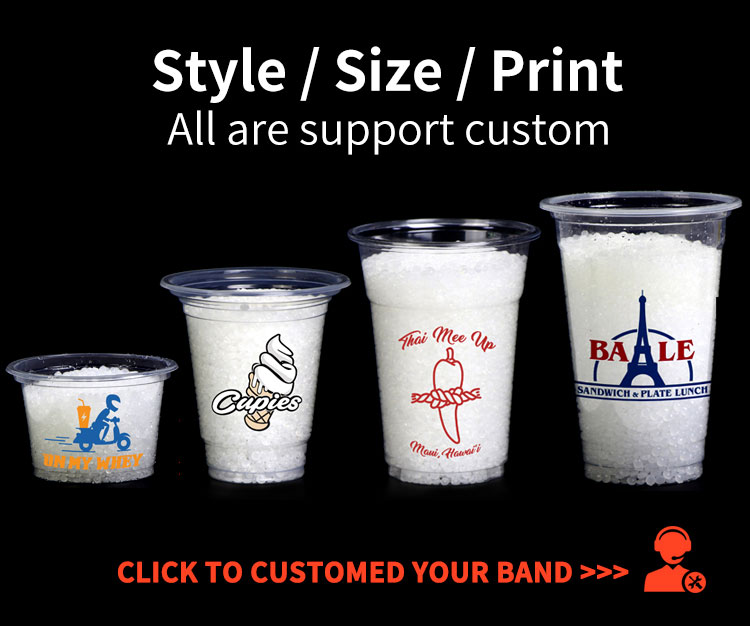 Buy Wholesale China Custom Logo Disposable Bubble Milk Plastic Cup With ...