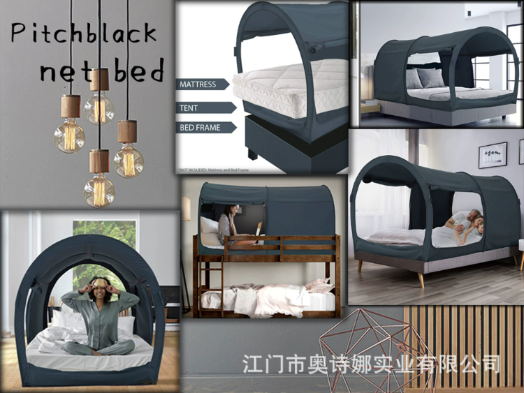 寝袋+寝具 NEIGHBORHOOD - NEIGHBORHOOD HX / E-COT HIGH &quot;Natural&quot; Noah Light Grey | KikkaBoo
