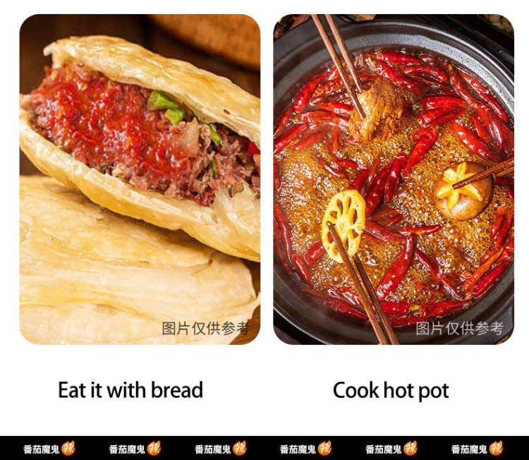 Wholesale Chinese Characteristic Flavor Tomato Devil Spicy Noodle Sauce