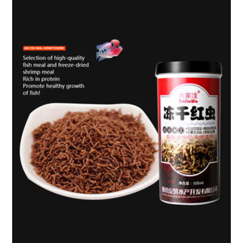 Freeze-dried Blood Worms For Tropical Fish, Betta, Goldfish, Cichlid,  Guppy, Freeze Dried Food For Freshwater And Saltwater, Aquarium Fish Food,  Other Pet Food - Buy China Wholesale Dried Bloodworms Fish Food $1.15